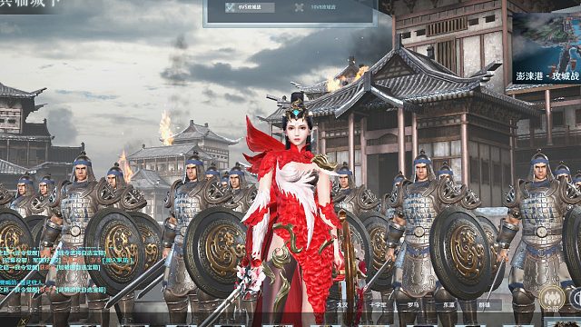 城战写梦的直播间-片段18