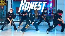 【CUBE舞室】你是清晨的暖陽，傾灑而下#Joney編舞《Honest》