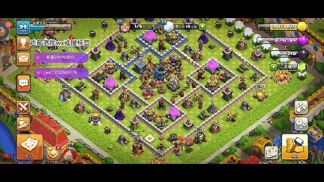 奶号部落招12本不速的猛男