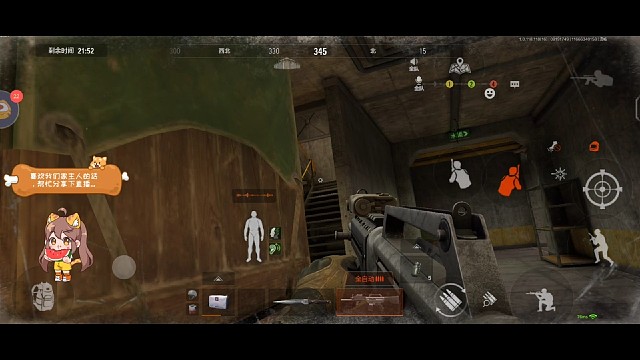 嗯？天上怎么掉下来个碰瓷的