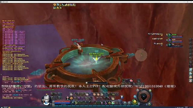 跟神将斗智斗勇