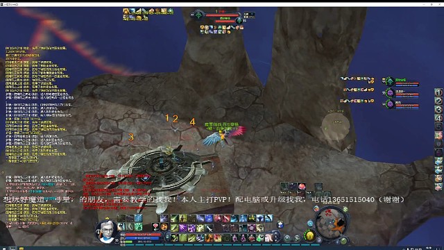 实体守护者的保护者剑仙啊