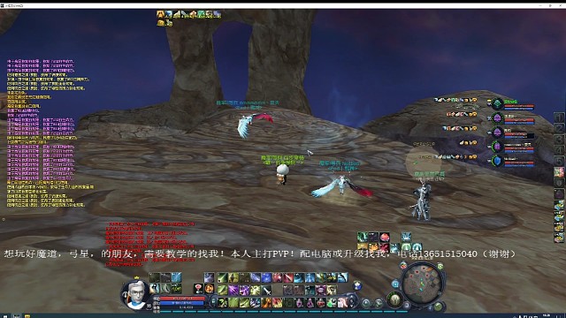 我们是实体侵袭者