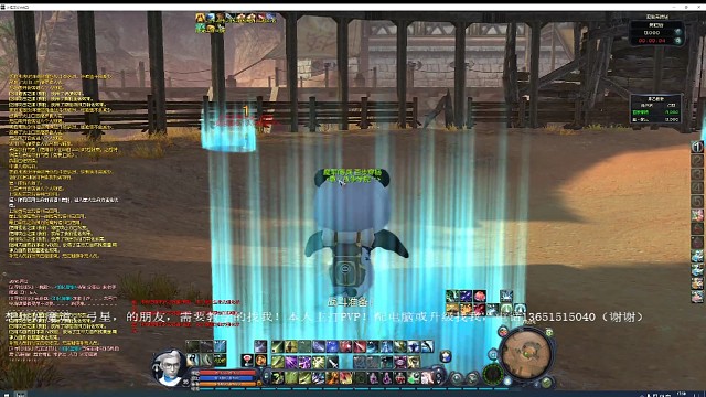 落地两下了？改来改去这