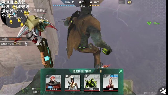 这是凌波微步还是bug