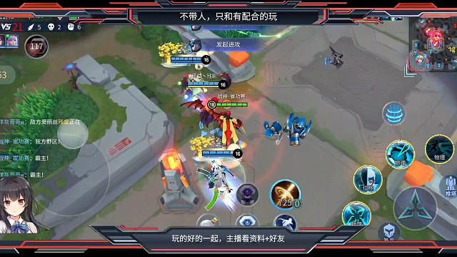 时空召唤激情休闲