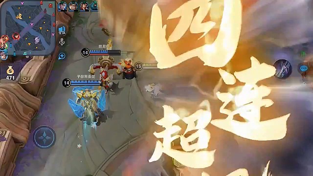 夏师傅拿下四杀，xdm看还有哪些不足