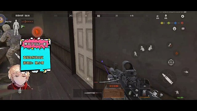 农场封锁主客房