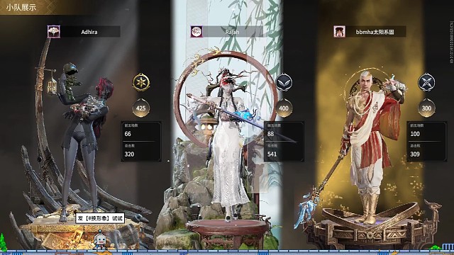 打不打的过无所谓～欢乐就行