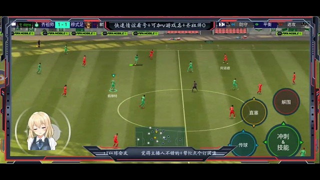 离禁区越进+射门角度越小=越应该用搓射