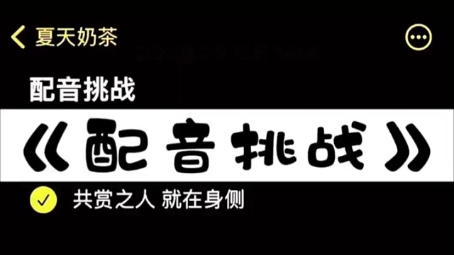 第三弹~