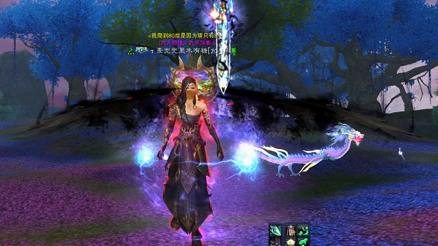 诛仙3官服-太昊-天上抢武足，短短的激情~