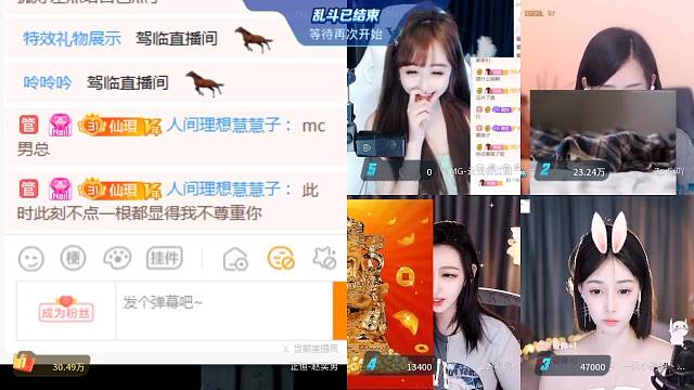 简单整一段❤️