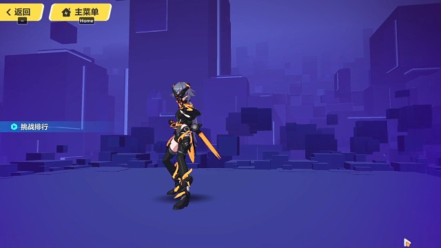 （崩坏3）毫无技术可言的粉神蓝娶0秒月轮31946