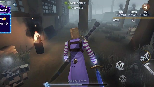 猿声大碟（半恼