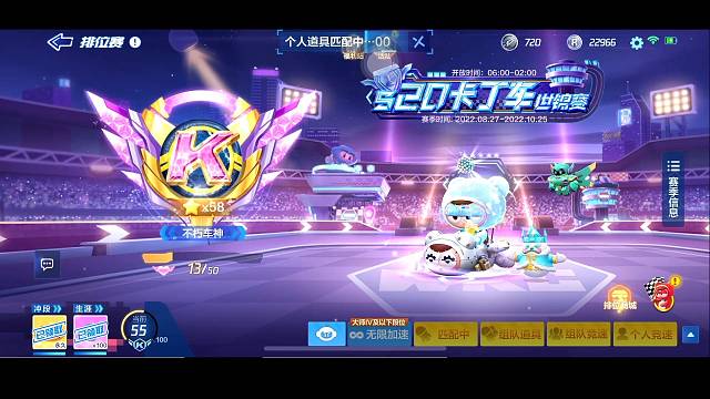 MF-水瓶座的直播间