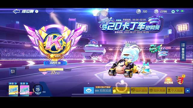 MF-水瓶座的直播间