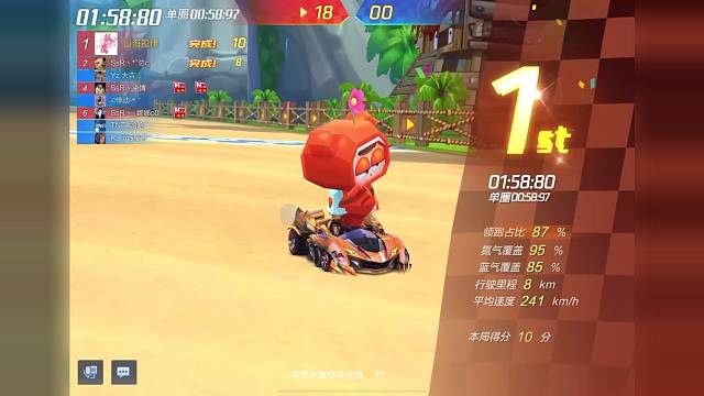 宝藏迷宫实战58