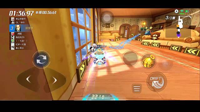 MF-水瓶座的直播间