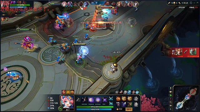 好好的游戏环境就是被这种无知者和好辩者破坏的-罗翔