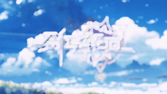 新游戏，新版本上线啦，欢迎预约体验