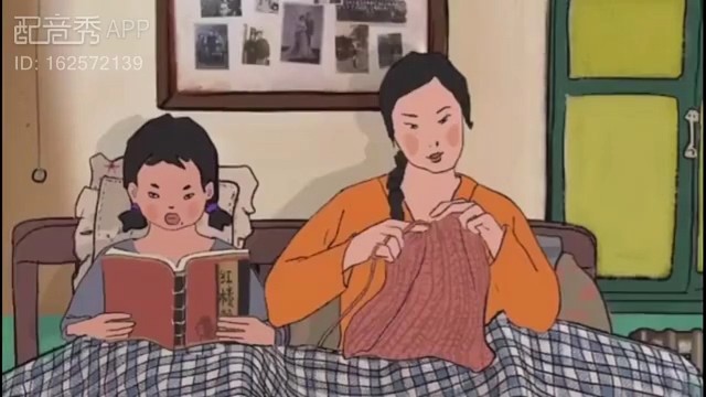 像极了小时候骗妈妈钱的你