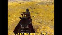 當(dāng)我遇上了不講武德的日本武士 #騎馬與砍殺2 #單機(jī)游戲 #steam游戲