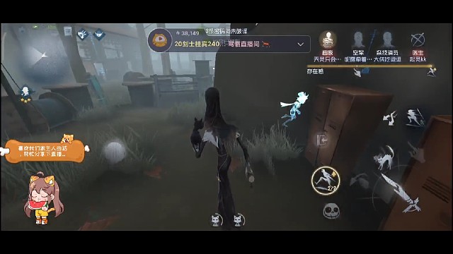 使徒无猫地下室双趴