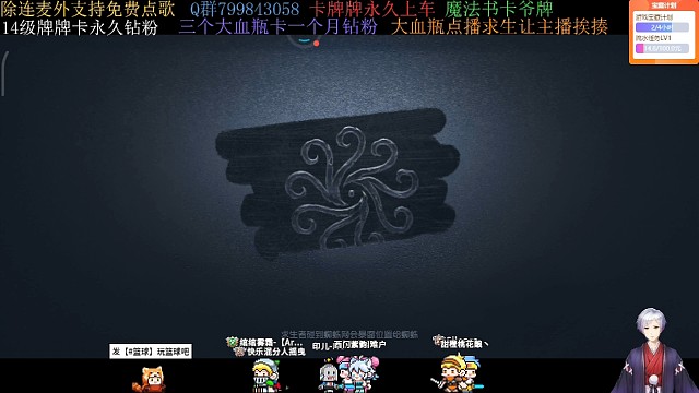 可以平的为什么要赢！