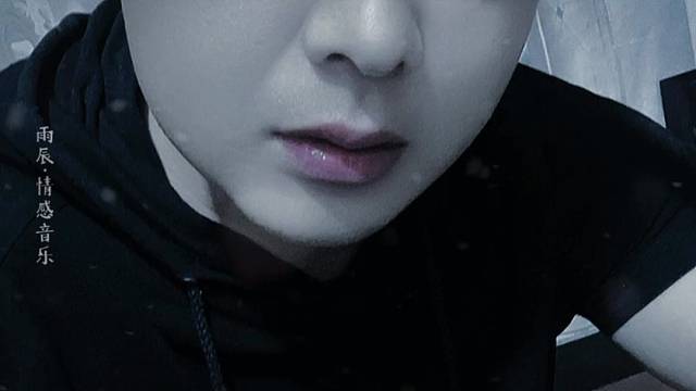 错过了就是一辈子，且行且珍惜……