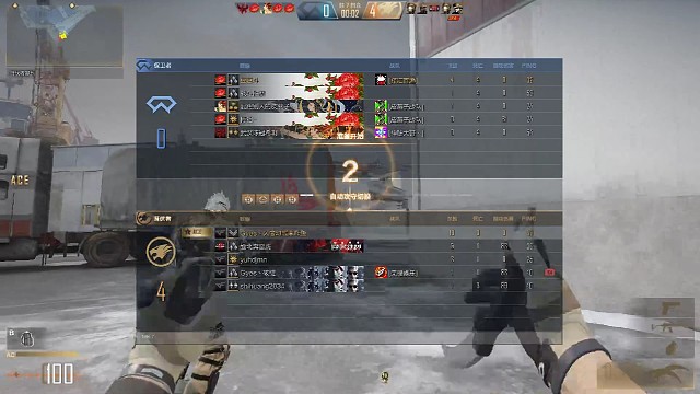 低端局小四杀
刀锋战士