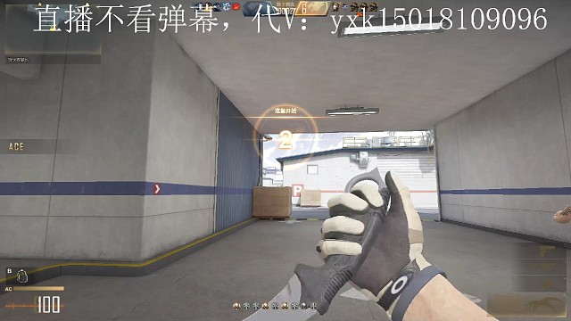 小四杀
冲锋路上未曾停留