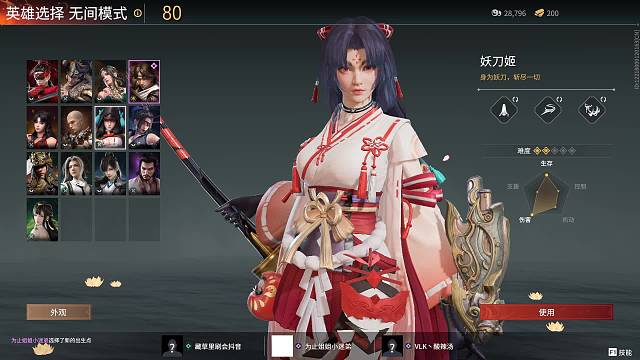 小飞棍、的直播间