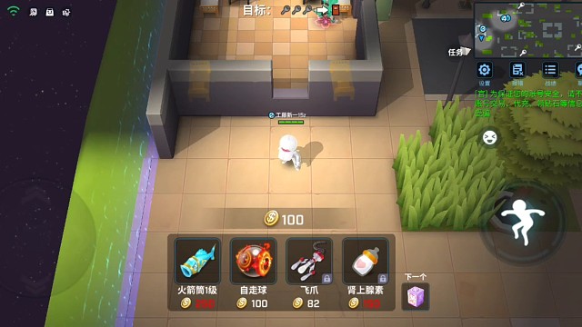 点个赞吧，求求了