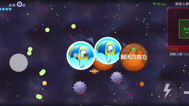 拉菲雨伞先生确定