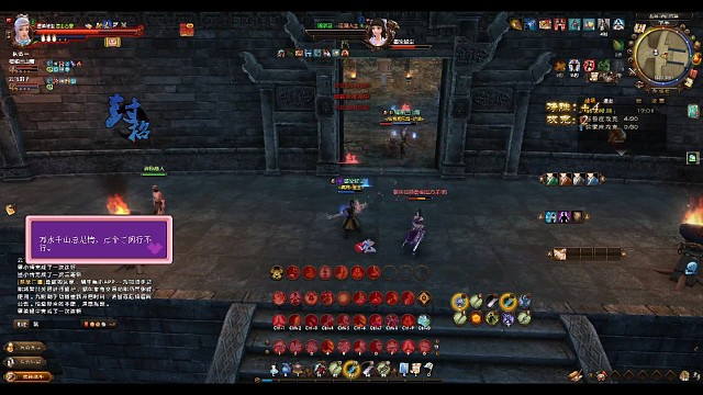 我是战场小逗比