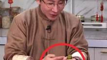 #魔術教學