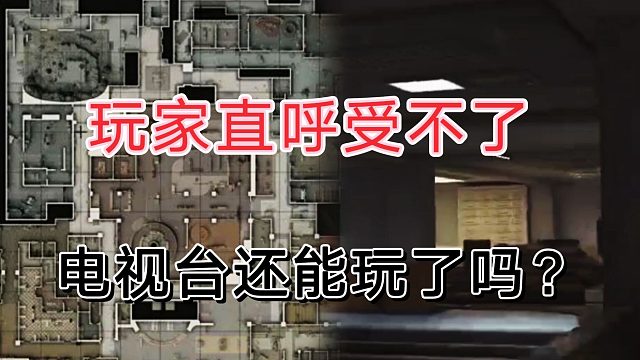 暗区突围新版本官方组建老六男团，吃不消啊？