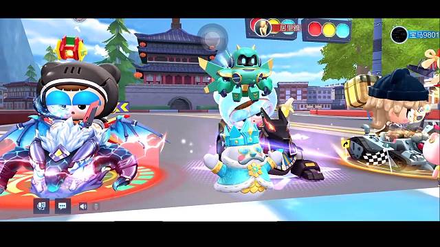 MF-水瓶座的直播间