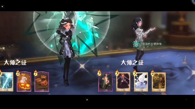 殿堂后只想躺平，把把阿斗在对面