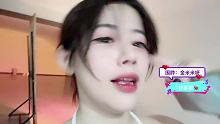 【金米米】這是我們能聽的嗎？