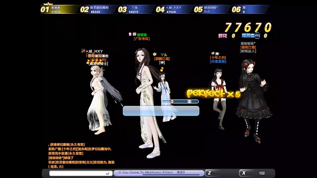 浪漫的换装游戏4