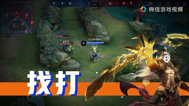 后裔你别过来呀