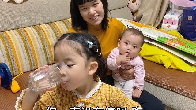 婆婆主动要晚上帮忙照看二宝，儿媳却一口拒绝，说出原因让人感动