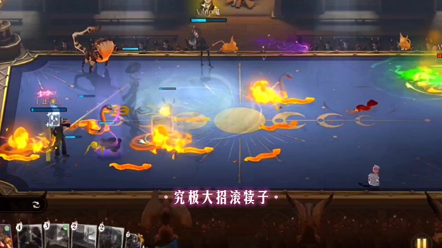 本命回响哈利✓酷姐就是我