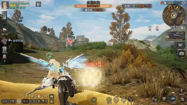 红中红中，白板白板