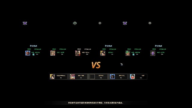 炮轰西装暴徒。