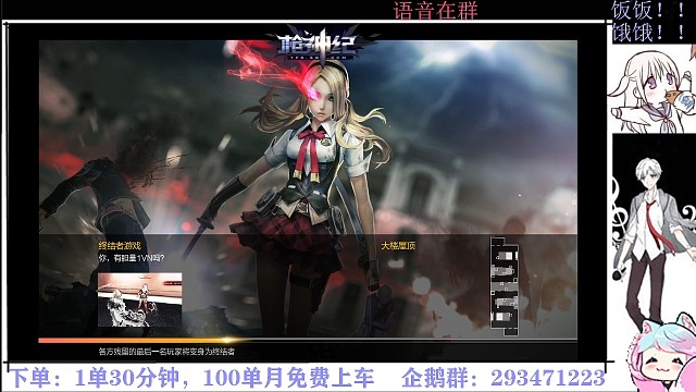 有没有可能，这期不是视频