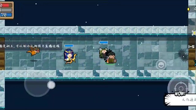 狂战加导弹发射器加弹药包加二叉树会发生什么