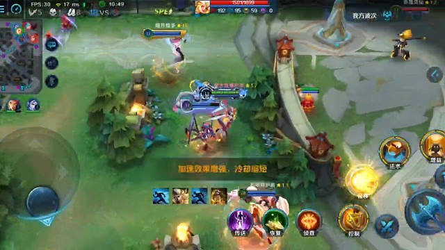 亚克特变精卫，差点五杀